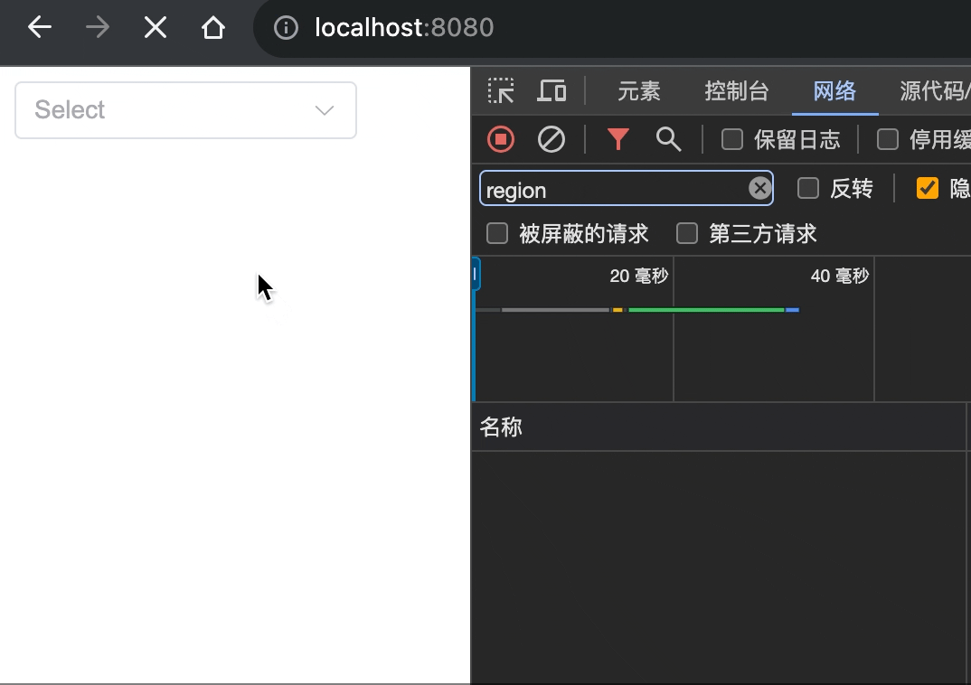 屏幕录制2024-01-02 下午4.38.12.gif