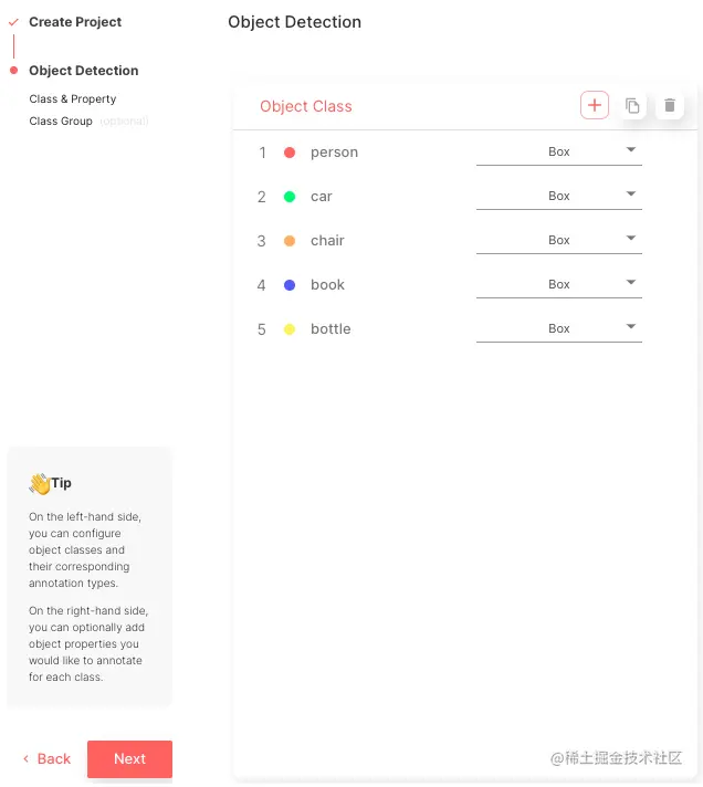 Screenshot showing how to set up each object class through the setup flow.