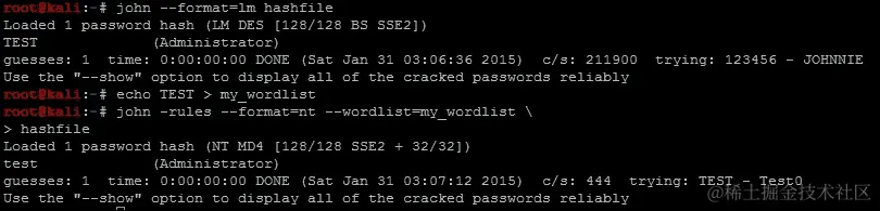 使用 John 破解 Windows 密码