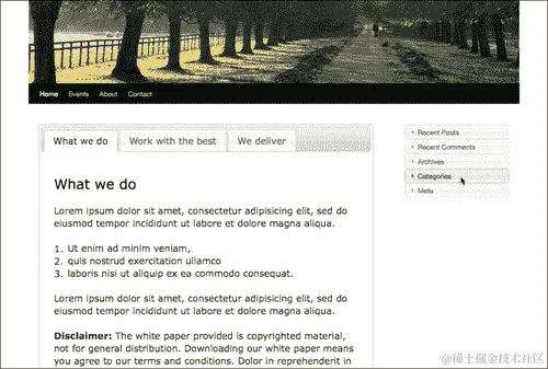 项目：使侧边栏成为手风琴式