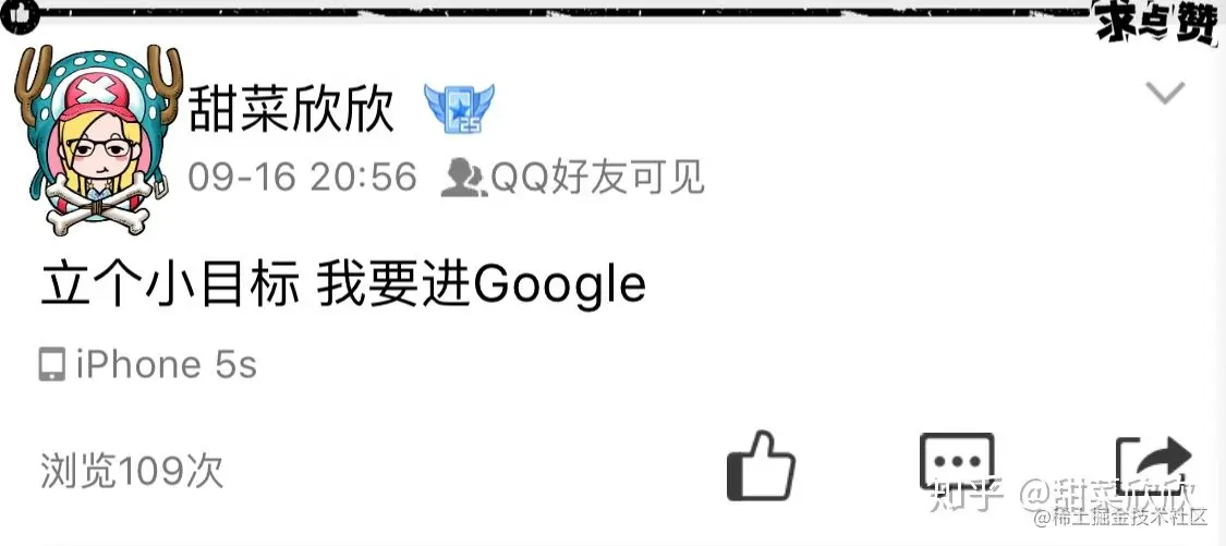 v2-ea5d1c7ac6d045004b726803b84f1603_1440w (1).jpg