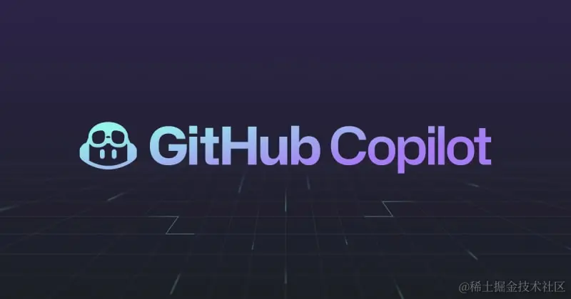 GitHub Copilot