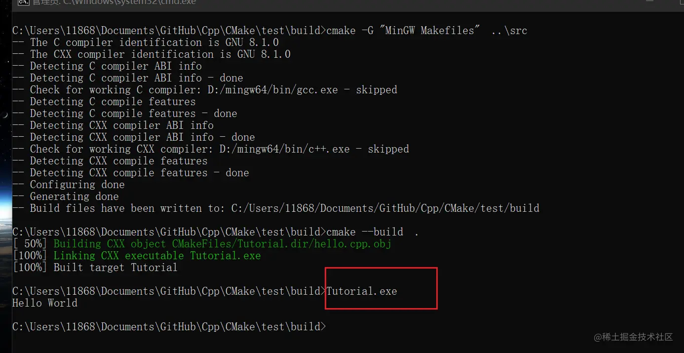 image-20220803095643573