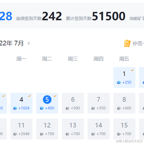 糜废于2022-07-05 15:05发布的图片