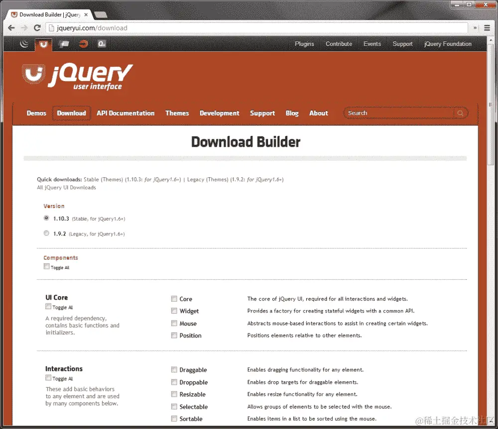 获取和设置 jQuery UI