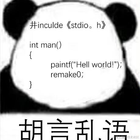 福二娃于2022-11-14 08:40发布的图片