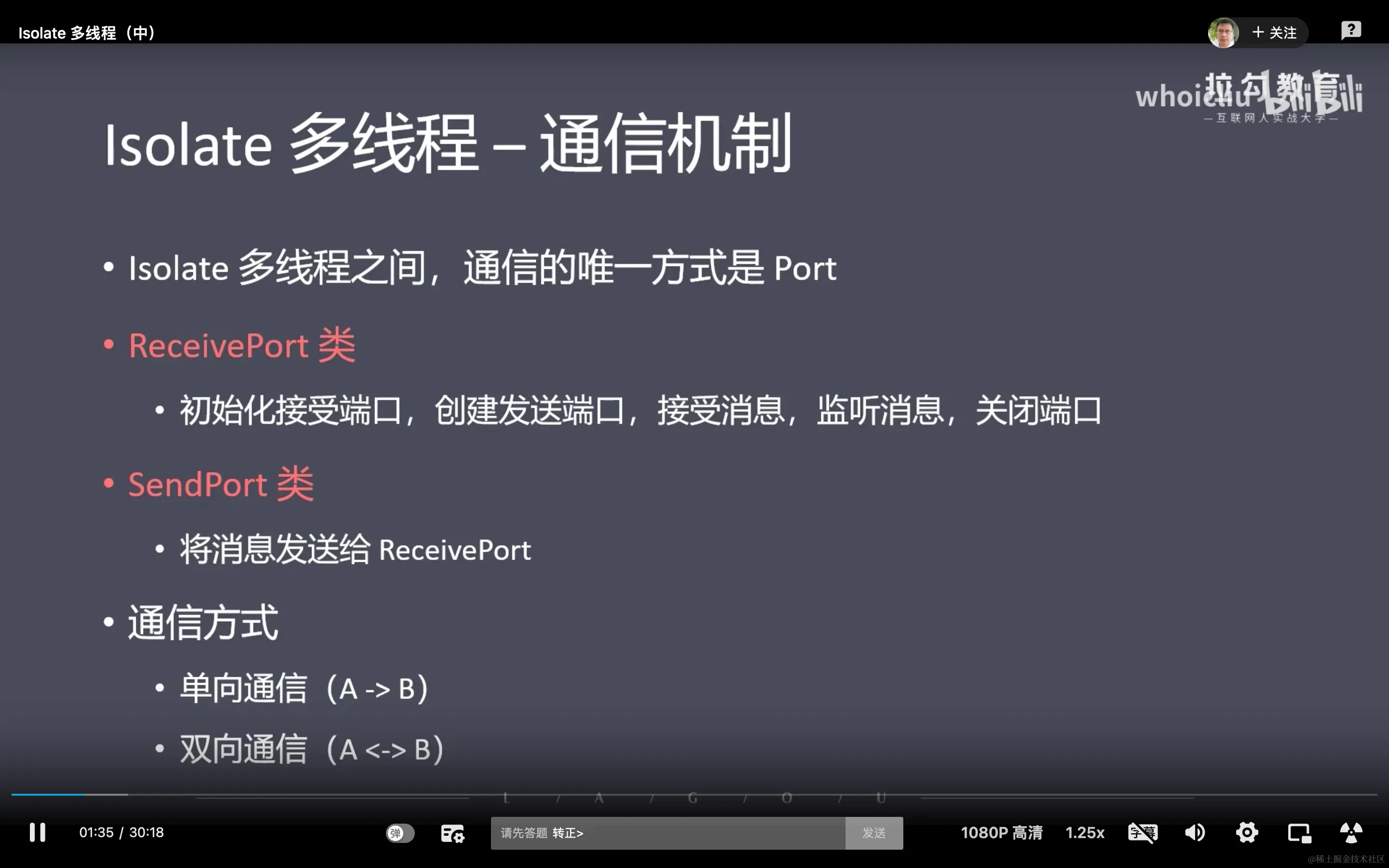 截屏2022-05-15 下午6.58.08.png