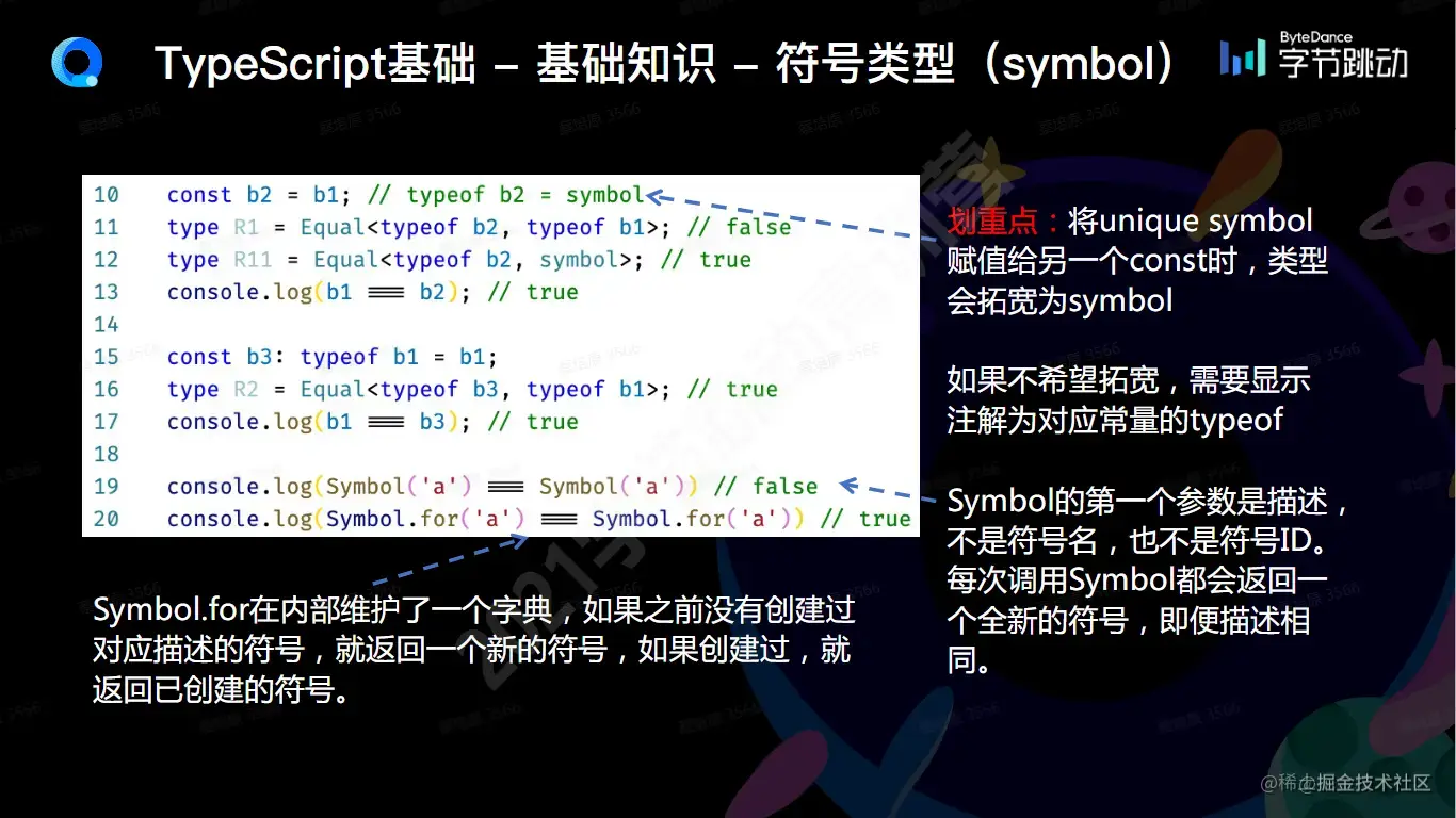 image-20210821210431959