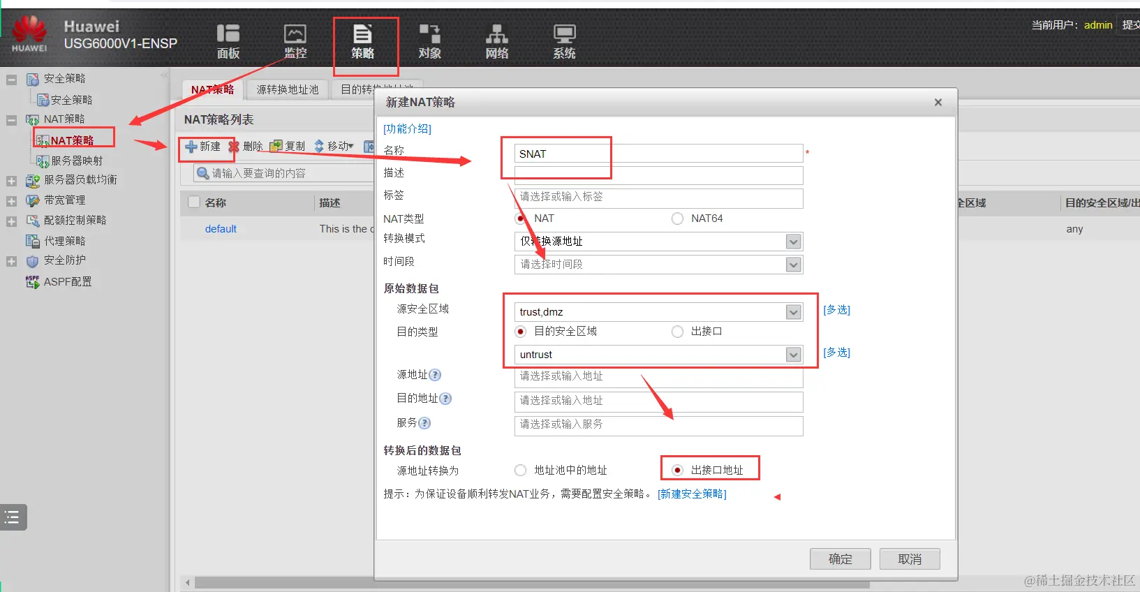 image-20240329114206284