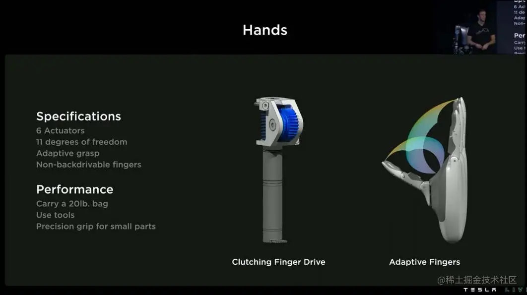 image-20230709171810520