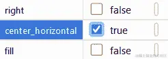 图 4.6 - 通过将值设置为 true 向 gravity 添加 center_horizontal