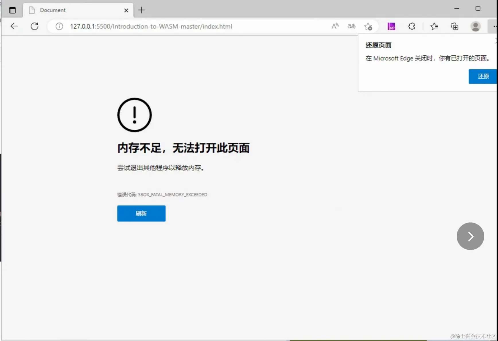 image-20230306153836302