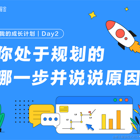 九年义务教育漏网之鱼于2021-03-25 02:36发布的图片