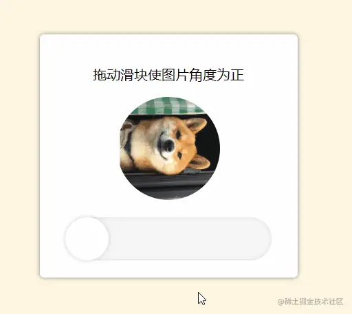 play.gif