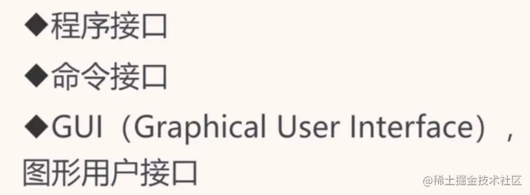 image-20221228214837404