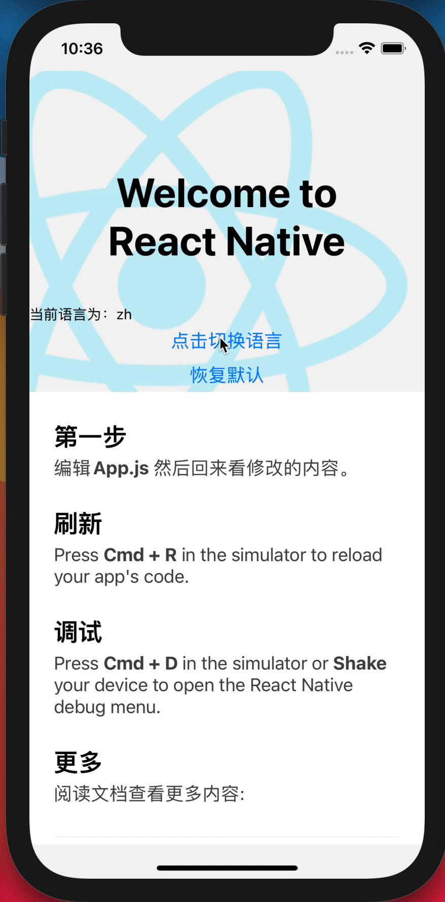 Kapture 2021-05-12 at 10.39.18