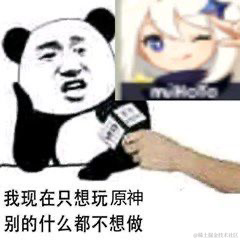 云深不知处595于2022-04-25 16:26发布的图片