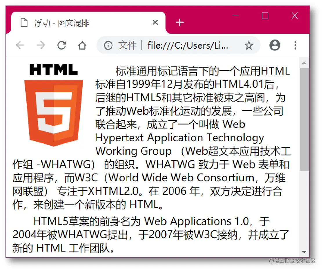 image-20211115225935445