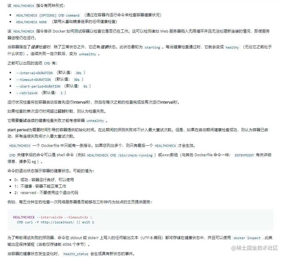 Snipaste_2021-12-09_11-28-34.png