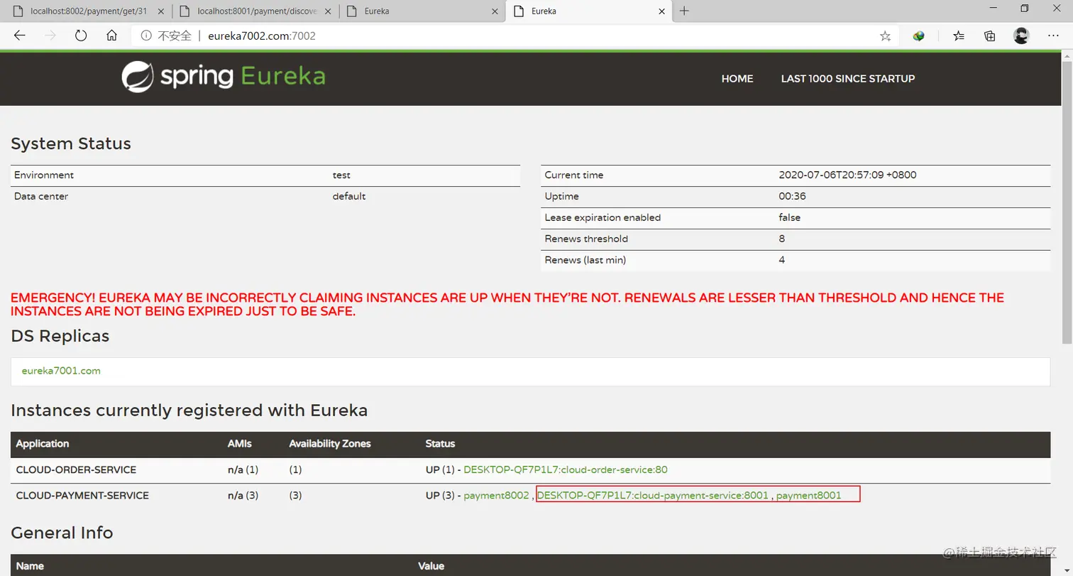 image-20200706205719697