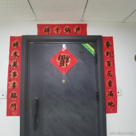 离离原上普于2023-01-21 12:04发布的图片