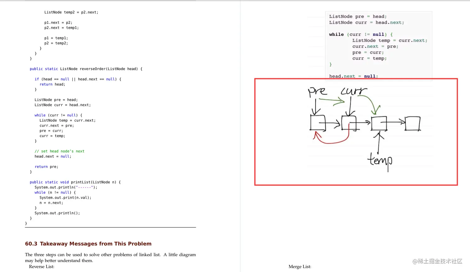 力扣(LeetCode)官网首发！史上首本Java语言实现LeetCode题解手册