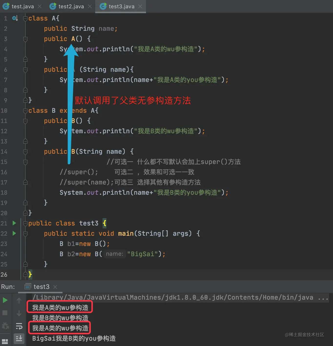 image-20201026201029796