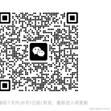 __林寻__于2023-05-25 15:13发布的图片