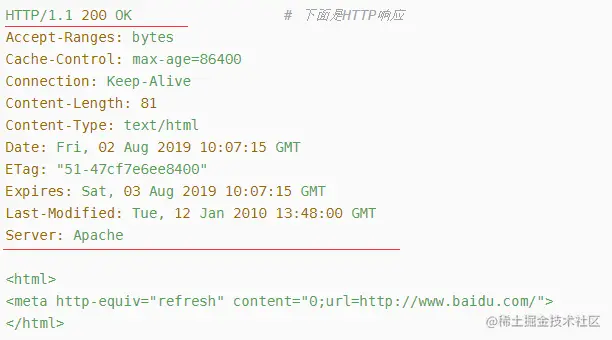 image-20210821155309605