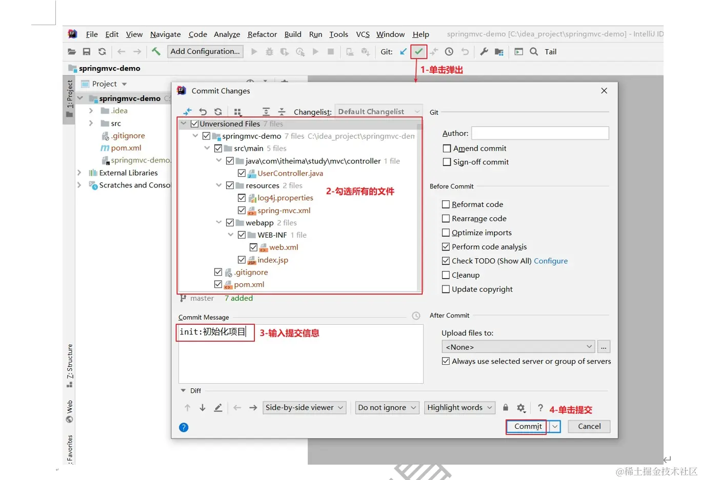 image-20230131173657433