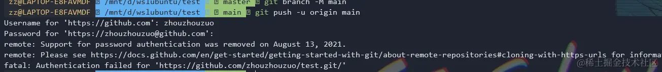 image-20221224024100152