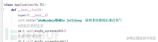 1610437320_5ffd52c8bd0a04e1b3af7.png!small