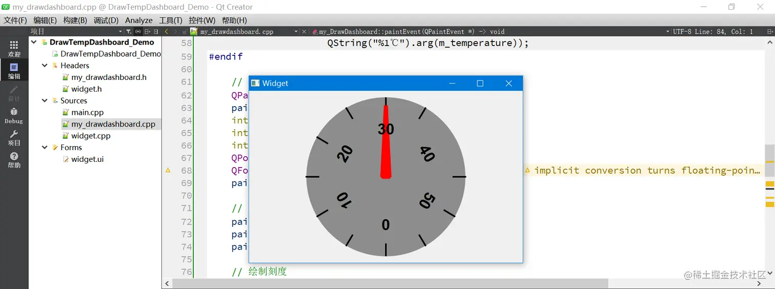 image-20230530163418909