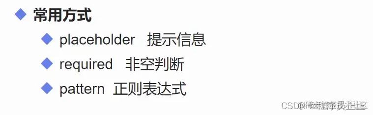 [外链图片转存失败,源站可能有防盗链机制,建议将图片保存下来直接上传(img-11Nh7jpx-1647689341226)(C:\Users\许正\AppData\Roaming\Typora\typora-user-images\image-20220319192237216.png)]