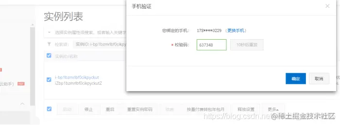 [外链图片转存失败,源站可能有防盗链机制,建议将图片保存下来直接上传(img-6UHDpP3k-1628663560882)(C:\Users\YUANMU\AppData\Roaming\Typora\typora-user-images\image-20210328213107924.png)]