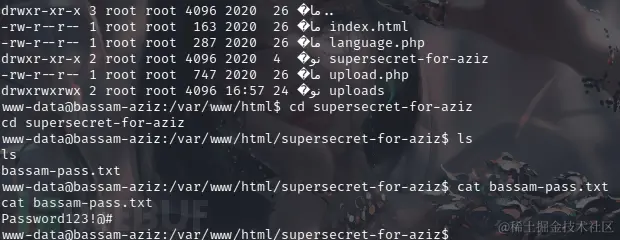 image-20211124145429087