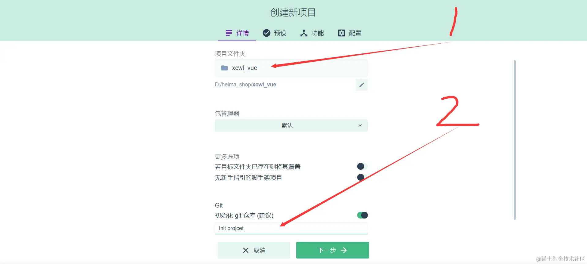 image-20211211002555427