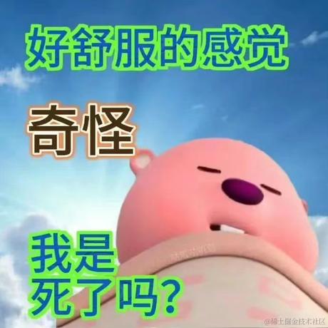 可迎万难于2024-04-30 11:08发布的图片