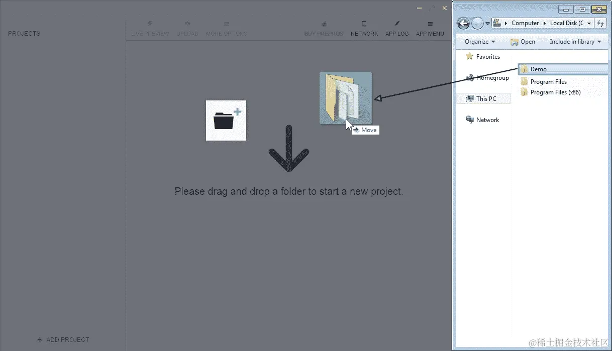Prepros 应用程序