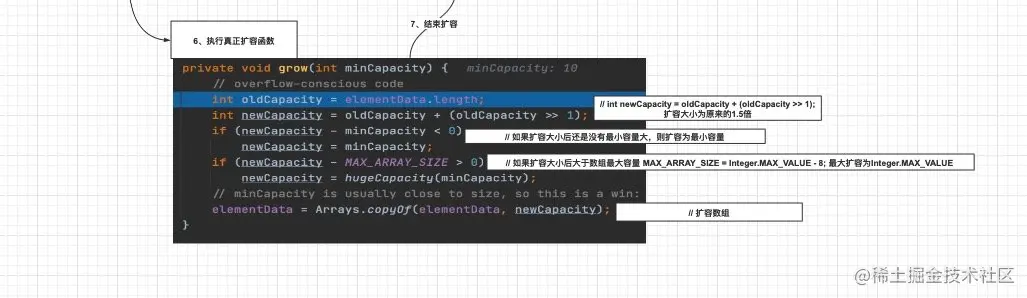 image-20211025201501695