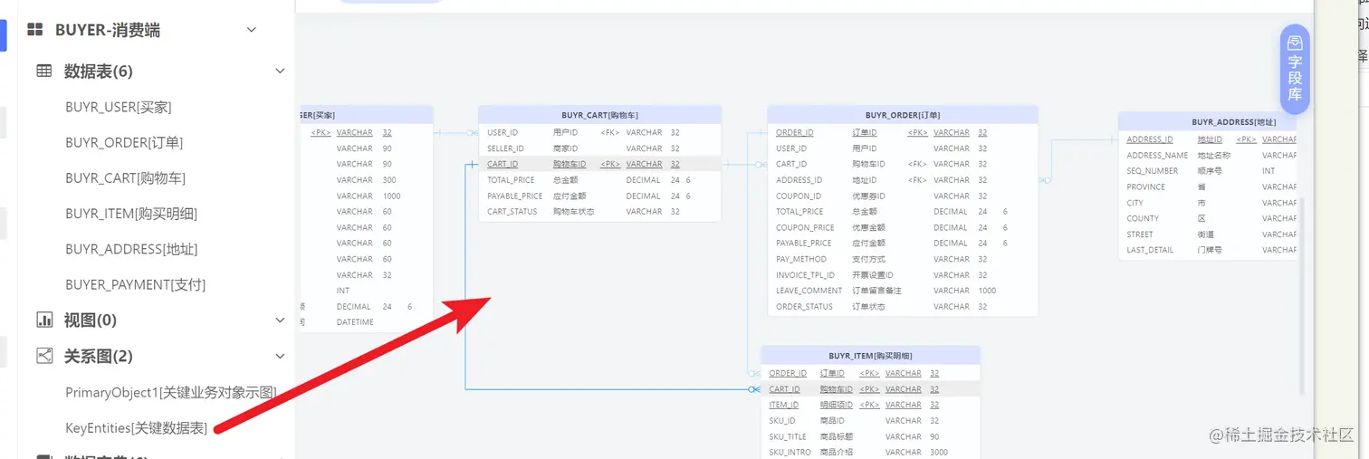 image-20220420223653333