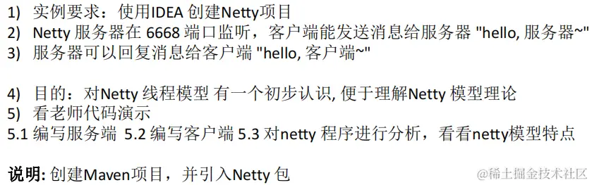 image-20230129125136867