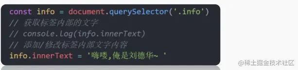 image-20230306165412881