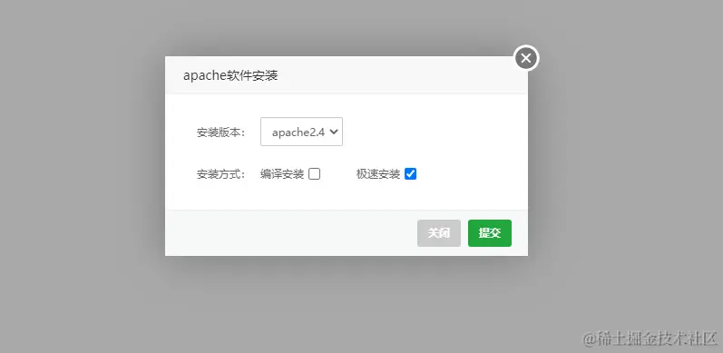 image-20230307155129355