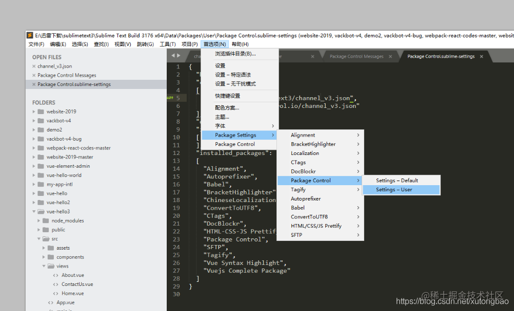 Solution: Sublime Text 3 cannot install plugins (JSON file schema ...