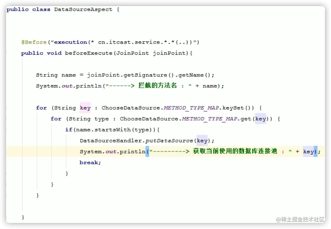 image-20211115221117096