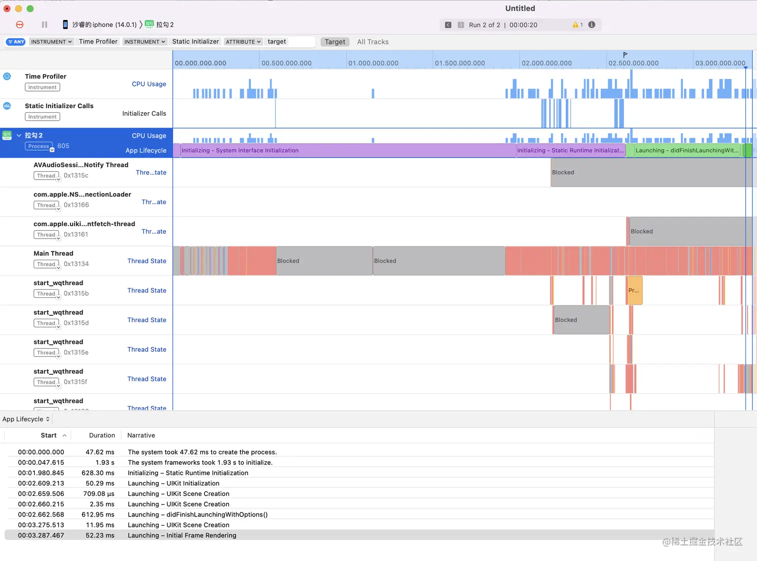 image-20211115155533349