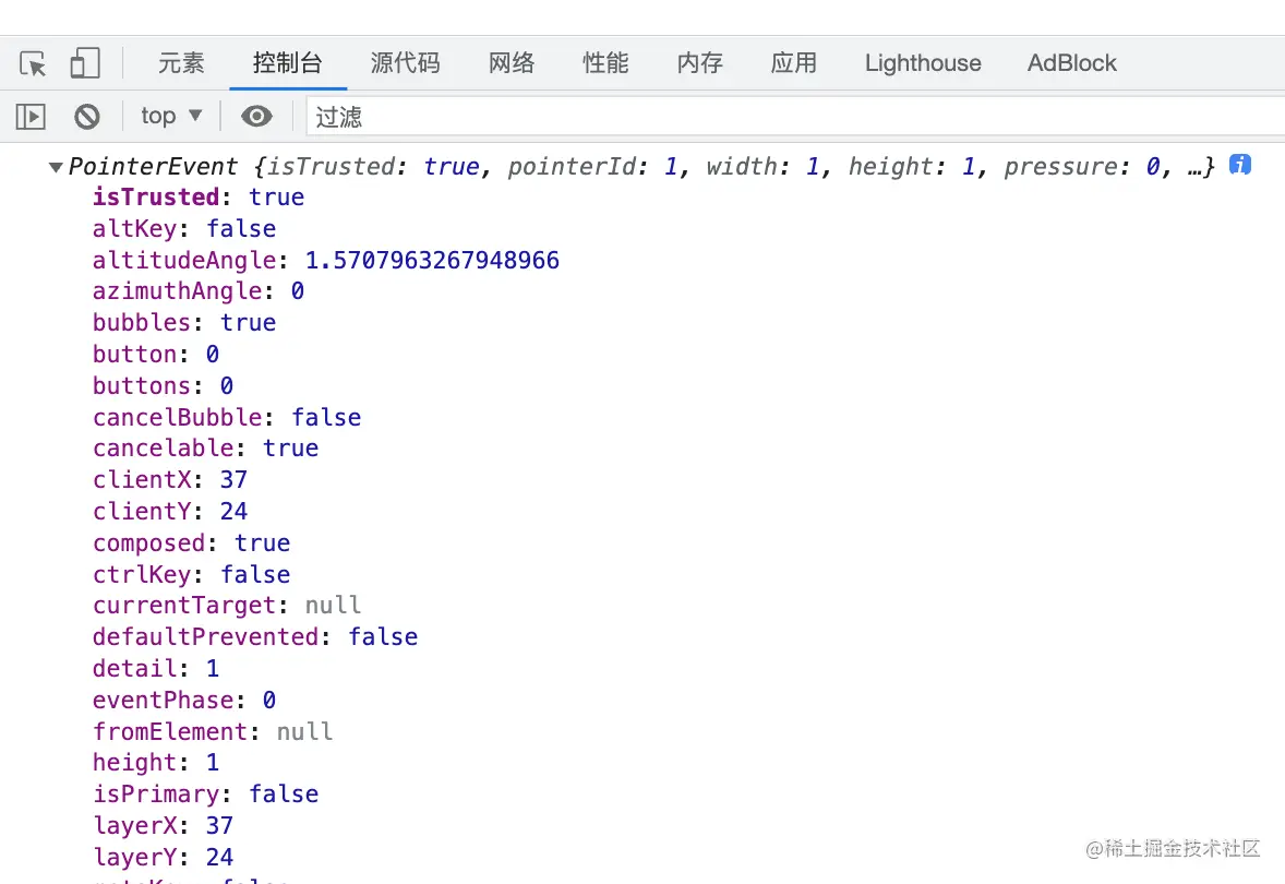 image-20220416153627365