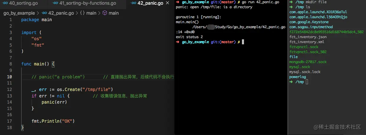 image-20210331104102666