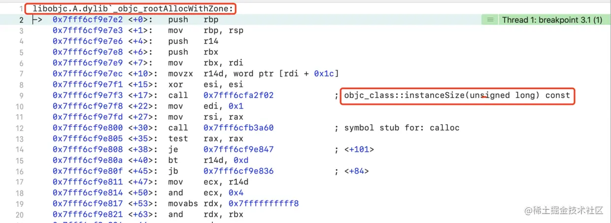 _objc_rootAllocWithZone